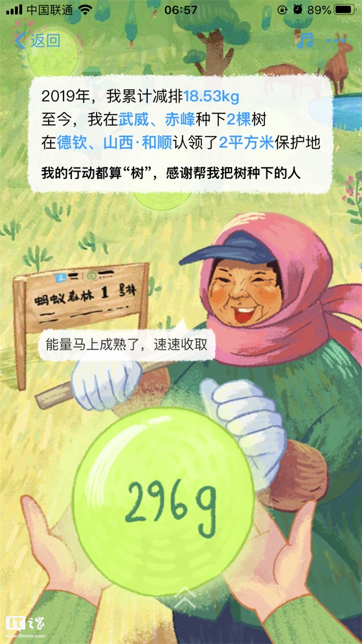t0146a8fdfb64c49750.png?size=728x1294