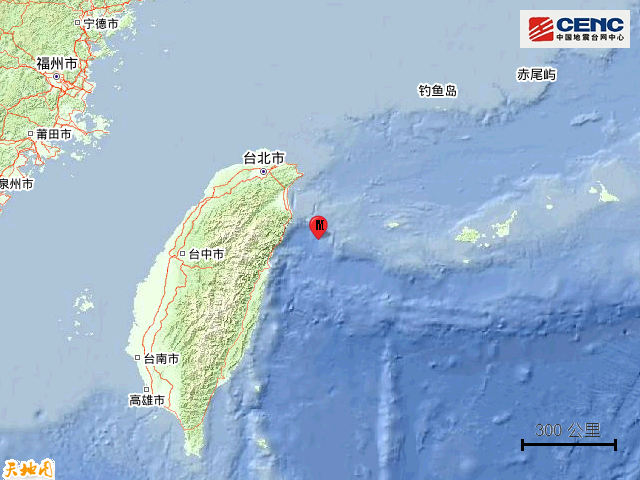 台湾宜兰县海域发生4.8级地震，震源深度10千米