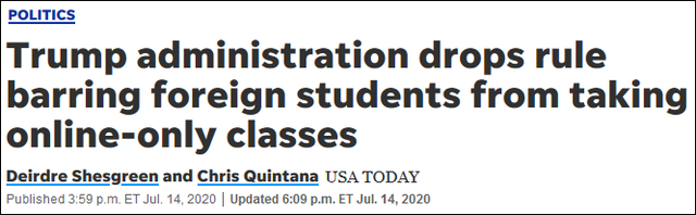 怂了？美国政府同意撤销留学生签证新规
