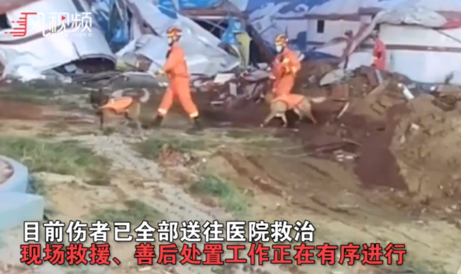 内蒙古龙卷风致33人受伤
