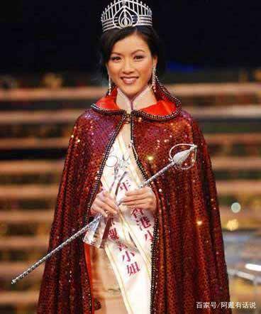 香港小姐决赛2020决赛前三都是谁?前十强都有谁?香港小姐冠军历届冠军名单