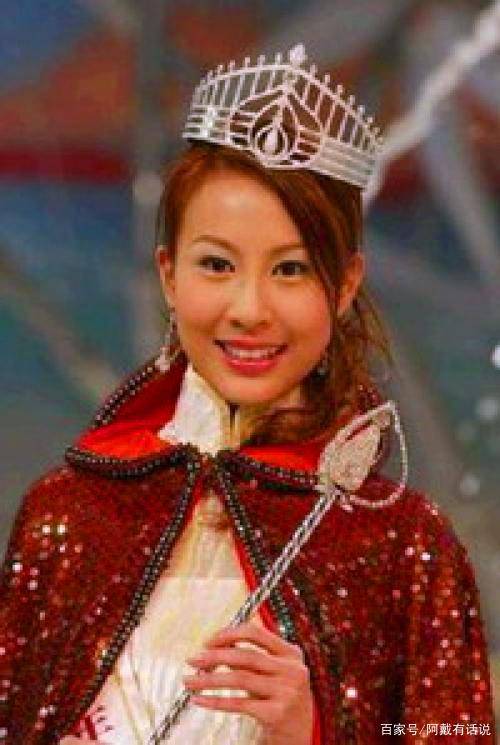 香港小姐决赛2020决赛前三都是谁?前十强都有谁?香港小姐冠军历届冠军名单