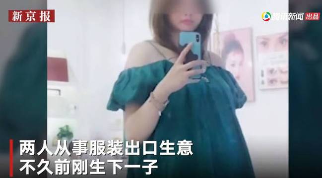 一声叹息！中国女子泰国生子后被丈夫杀害