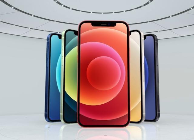iPhone12五种颜色！全系列手机均支持5G 再也不附赠免费的耳机充电器了