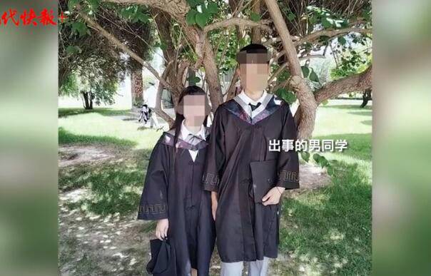 兰州2名大学生南京实习期间死亡