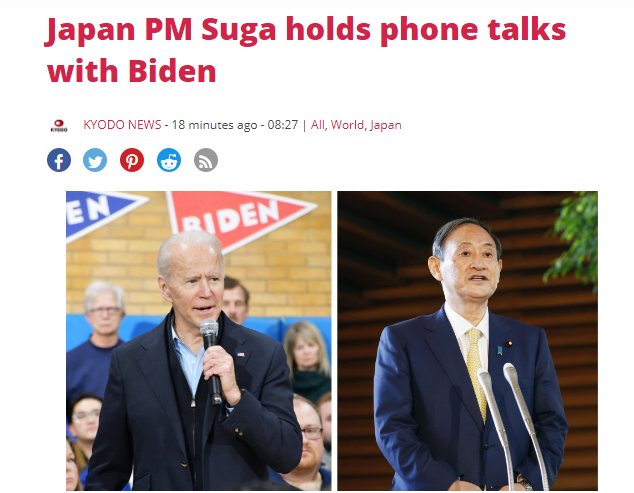 日本首相菅义伟与拜登通电话 此前文在寅曾通过推特向拜登表示祝贺